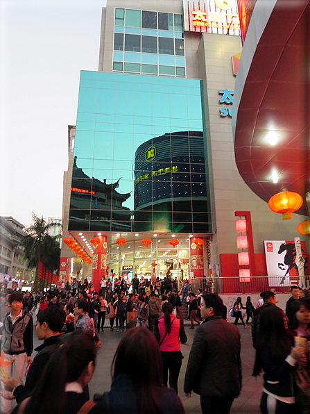 foto Shenzhen